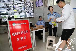 今日鹈鹕客战勇士 锡安&阿尔瓦拉多均将迎来复出