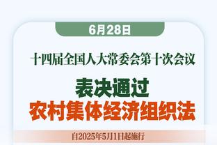 主教练正在热身？赫特福德镇球员兼主帅打进60米吊射？