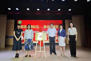 2002年的今天：江苏队投篮命中率87% 创造CBA单场命中率纪录