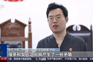 大富翁心水论坛截图4