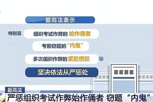 沙特媒体：利雅得胜利作客伊朗，阿里-代伊将到机场接机C罗