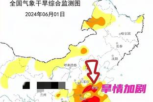 卢卡库半场数据：1射1正闪击破门 传球成功率62.5% 2过人0成功