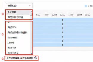 袁方：詹被问价我毫不震惊 詹密一直骂我 但詹已不是100%非卖品