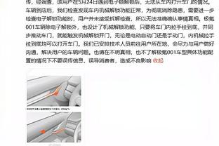 网传赌王家族看上津门虎，天津记者：很懵，是怎么一档子事儿？